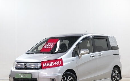 Honda Freed I, 2014 год, 1 399 000 рублей, 2 фотография