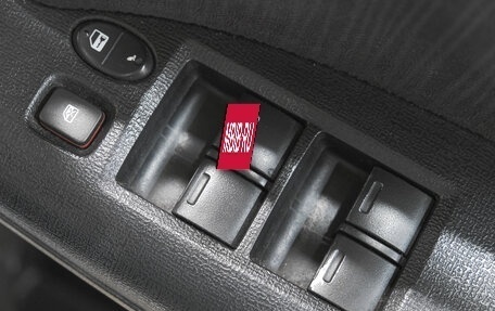 Honda Freed I, 2014 год, 1 399 000 рублей, 19 фотография