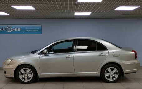 Toyota Avensis III рестайлинг, 2008 год, 845 000 рублей, 8 фотография