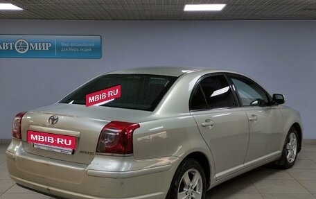 Toyota Avensis III рестайлинг, 2008 год, 845 000 рублей, 5 фотография