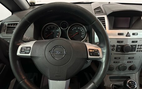 Opel Zafira B, 2012 год, 659 000 рублей, 7 фотография
