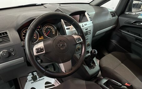 Opel Zafira B, 2012 год, 659 000 рублей, 5 фотография