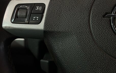 Opel Zafira B, 2012 год, 659 000 рублей, 9 фотография