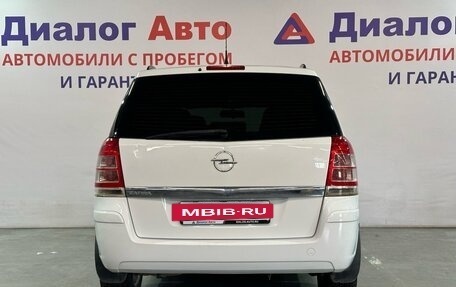 Opel Zafira B, 2012 год, 659 000 рублей, 4 фотография