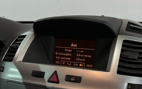 Opel Zafira B, 2012 год, 659 000 рублей, 13 фотография
