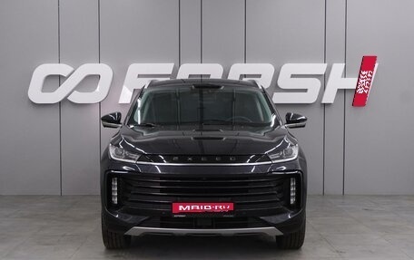 CheryExeed TXL, 2022 год, 3 фотография