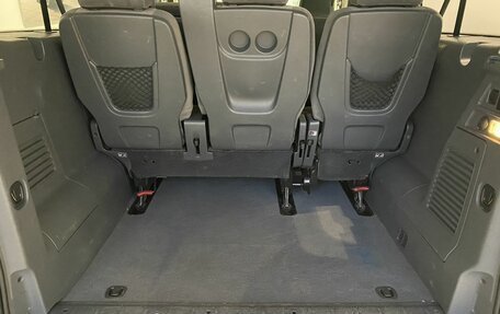 Citroen Jumpy III, 2016 год, 1 629 000 рублей, 14 фотография