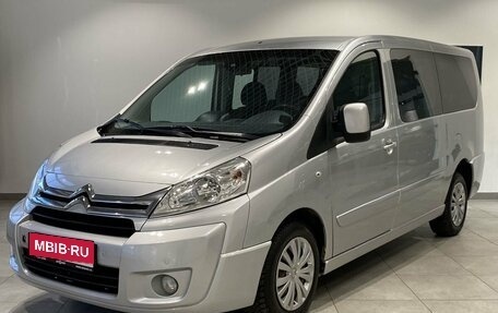 Citroen Jumpy III, 2016 год, 1 629 000 рублей, 1 фотография
