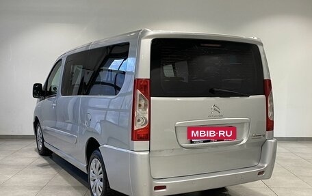 Citroen Jumpy III, 2016 год, 1 629 000 рублей, 7 фотография