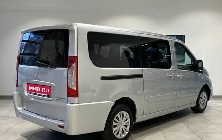 Citroen Jumpy III, 2016 год, 1 629 000 рублей, 5 фотография