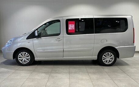 Citroen Jumpy III, 2016 год, 1 629 000 рублей, 8 фотография