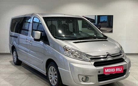 Citroen Jumpy III, 2016 год, 1 629 000 рублей, 3 фотография