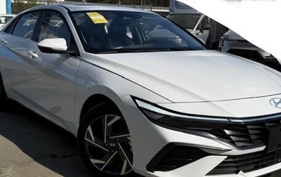 Hyundai Elantra, 2024 год, 2 749 000 рублей, 1 фотография