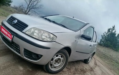 Fiat Punto III Punto Evo рестайлинг, 2003 год, 285 000 рублей, 1 фотография