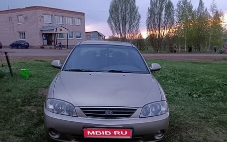 KIA Spectra II (LD), 2007 год, 350 000 рублей, 1 фотография