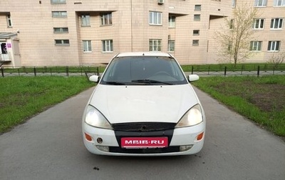 Ford Focus IV, 2005 год, 99 000 рублей, 1 фотография