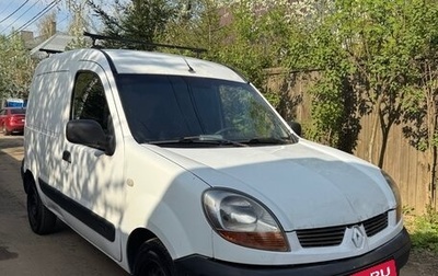 Renault Kangoo II рестайлинг, 2006 год, 280 000 рублей, 1 фотография