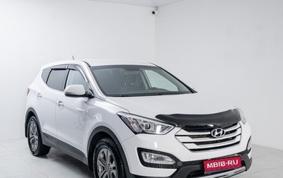 Hyundai Santa Fe III рестайлинг, 2015 год, 2 195 000 рублей, 1 фотография