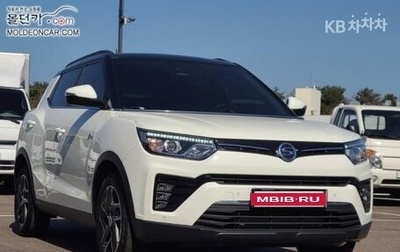 SsangYong Tivoli, 2022 год, 1 335 000 рублей, 1 фотография
