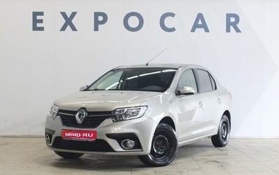 Renault Logan II, 2019 год, 1 000 000 рублей, 1 фотография