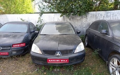 Mitsubishi Lancer IX, 2009 год, 250 000 рублей, 1 фотография