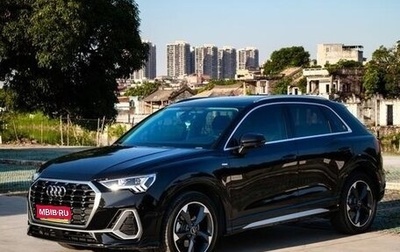Audi Q3, 2022 год, 2 371 123 рублей, 1 фотография