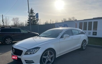 Mercedes-Benz CLS, 2013 год, 2 400 000 рублей, 1 фотография
