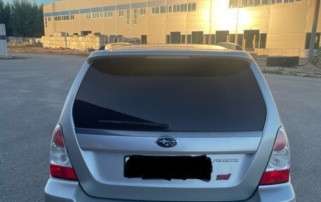 Subaru Forester, 2006 год, 1 300 000 рублей, 4 фотография