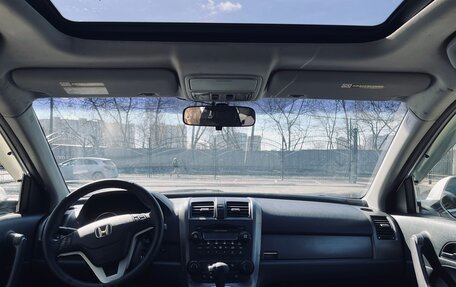Honda CR-V III рестайлинг, 2008 год, 1 000 000 рублей, 11 фотография