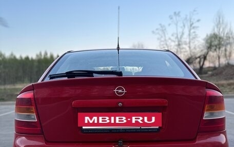 Opel Astra G, 1998 год, 297 000 рублей, 5 фотография