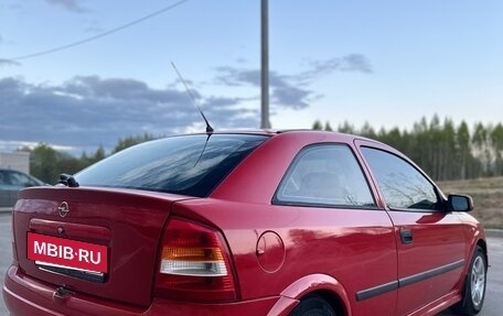 Opel Astra G, 1998 год, 297 000 рублей, 6 фотография