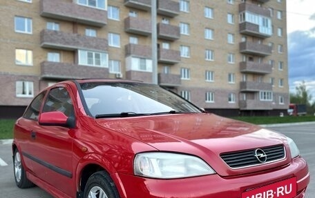 Opel Astra G, 1998 год, 297 000 рублей, 8 фотография