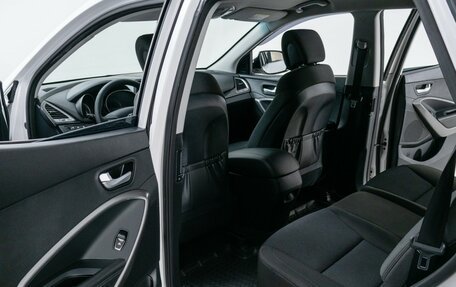 Hyundai Santa Fe III рестайлинг, 2015 год, 2 195 000 рублей, 13 фотография