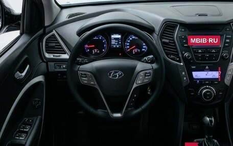 Hyundai Santa Fe III рестайлинг, 2015 год, 2 195 000 рублей, 15 фотография