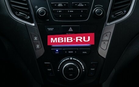 Hyundai Santa Fe III рестайлинг, 2015 год, 2 195 000 рублей, 17 фотография