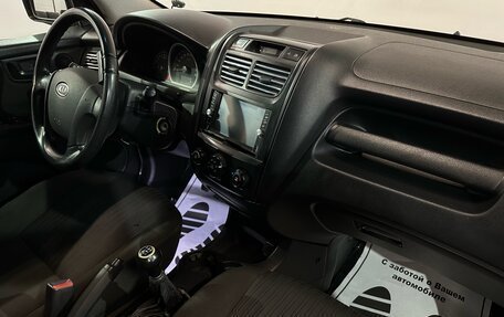KIA Sportage II, 2008 год, 867 000 рублей, 8 фотография
