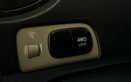 KIA Sportage II, 2008 год, 867 000 рублей, 10 фотография
