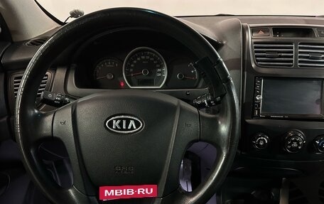 KIA Sportage II, 2008 год, 867 000 рублей, 7 фотография