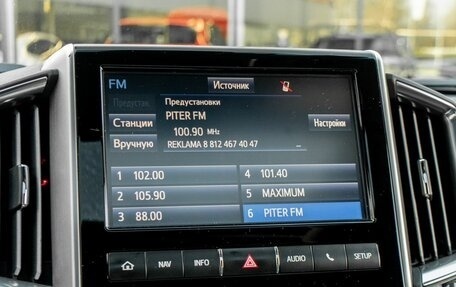 Toyota Land Cruiser 200, 2018 год, 6 900 000 рублей, 14 фотография
