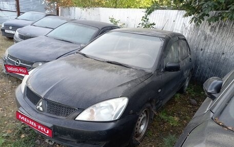 Mitsubishi Lancer IX, 2009 год, 250 000 рублей, 2 фотография