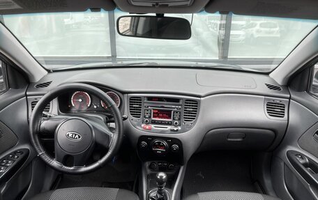 KIA Rio II, 2010 год, 528 000 рублей, 11 фотография