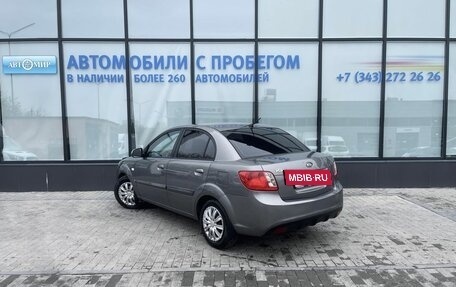 KIA Rio II, 2010 год, 528 000 рублей, 3 фотография