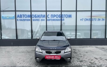 KIA Rio II, 2010 год, 528 000 рублей, 8 фотография