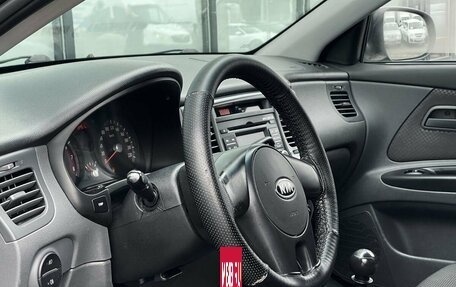 KIA Rio II, 2010 год, 528 000 рублей, 9 фотография
