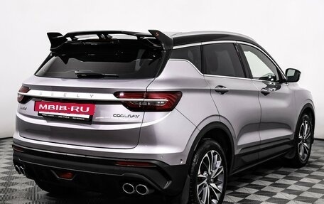 Geely Coolray I, 2023 год, 1 698 000 рублей, 5 фотография