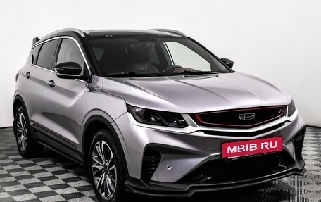 Geely Coolray I, 2023 год, 1 698 000 рублей, 3 фотография