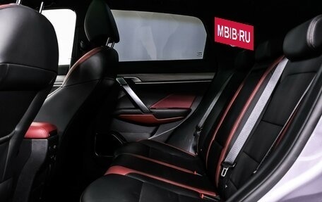 Geely Coolray I, 2023 год, 1 698 000 рублей, 13 фотография