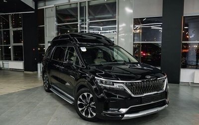 KIA Carnival, 2021 год, 3 200 000 рублей, 1 фотография