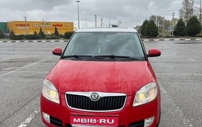 Skoda Fabia II, 2008 год, 700 000 рублей, 1 фотография