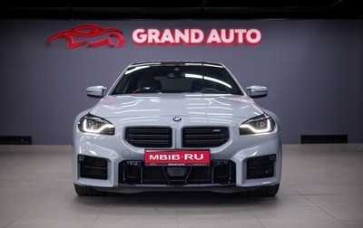 BMW M2, 2023 год, 10 500 000 рублей, 1 фотография